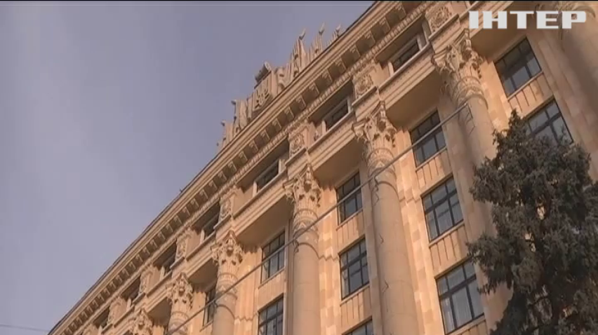 Позачергові вибори на Харківщині: Юлія Світлична прийняла рішення балотуватися у 179 окрузі