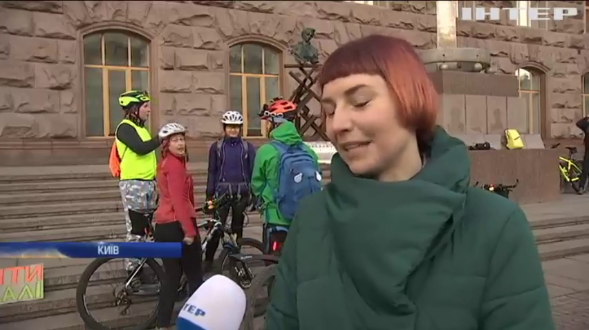 Київські велосипедисти відзначили флешмобом День закоханих
