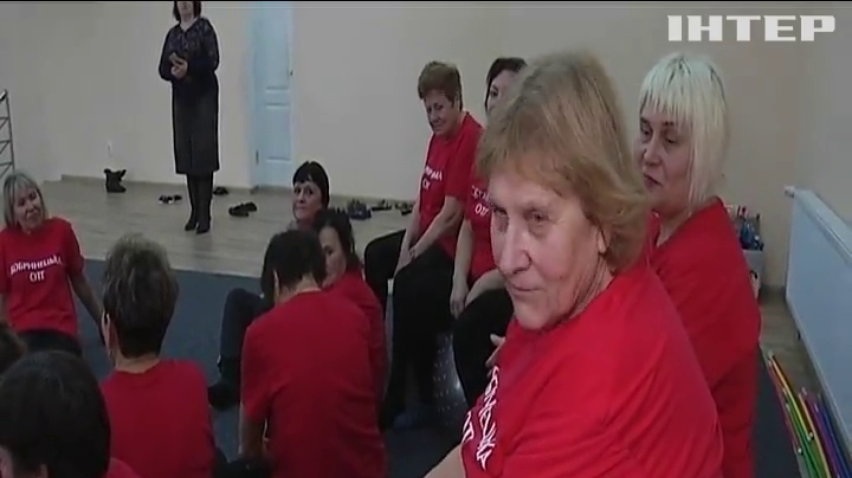 На Кіровоградщині влаштували фітнес-тренування для жінок поважного віку