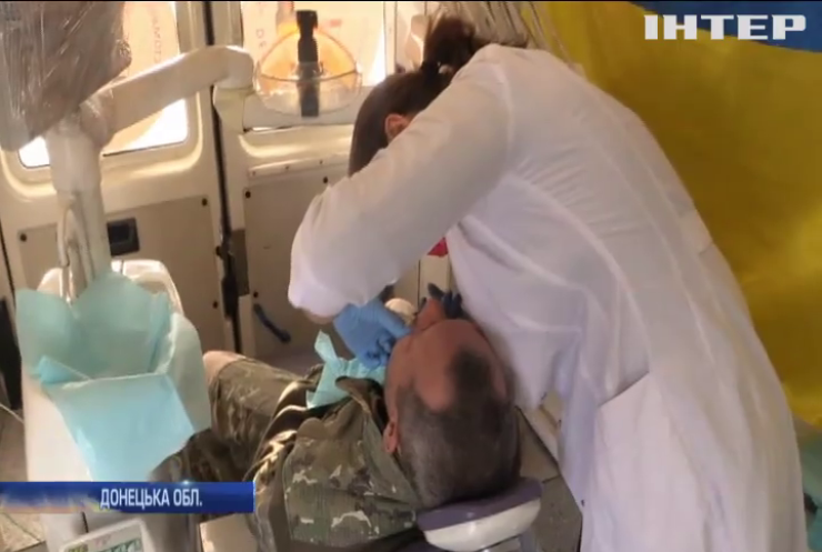 На Донбасі підтримати здоров'я бійців приїхали стоматологи з Києва