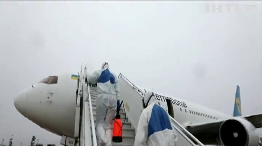 Україна евакуюює аргентивців з Уханя