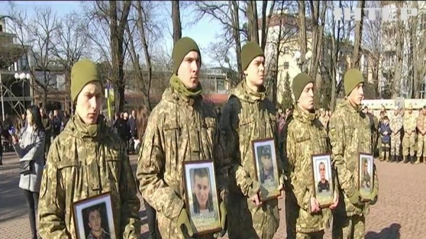 Загиблі у боях за Дебальцеве: прикарпатці провели пам'ятну акцію