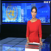 Асамблея ООН проведе спеціальне засідання щодо ситуації на Донбасі