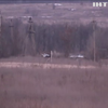 На Донбасі активізувалися снайпери