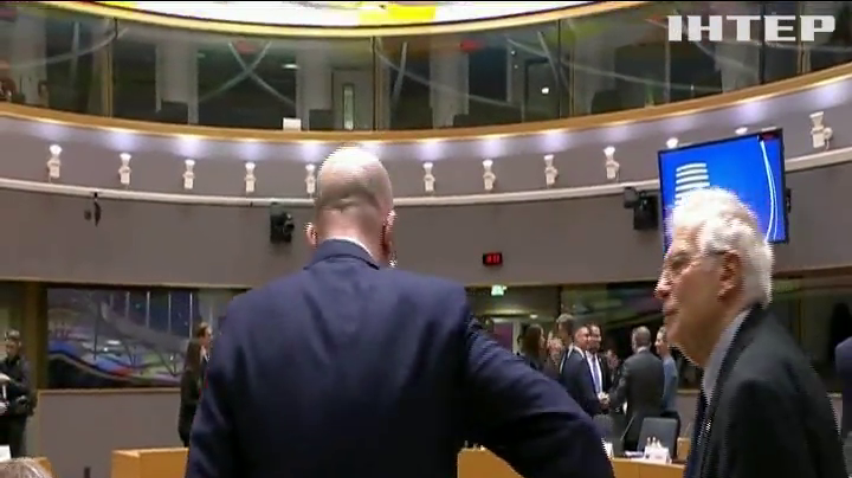 У Брюсселі провально завершився терміновий саміт ЄС