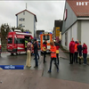 У Німеччині авто в'їхало у натовп: 15 людей постраждали
