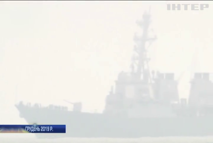 Американський есмінець увійшов у Чорне море