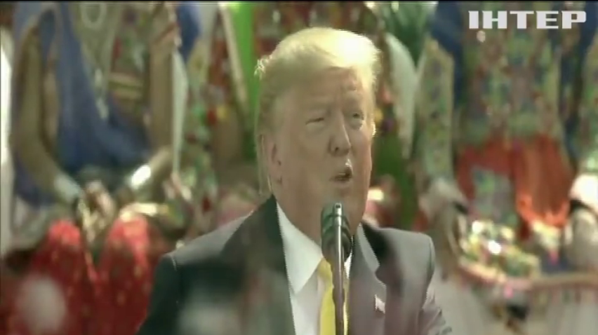 Дональд Трамп виступив перед двохсоттисячним натовпом в Індії