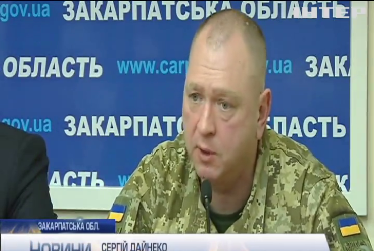 На українсько-угорському кордоні запровадили протиепідемічні заходи