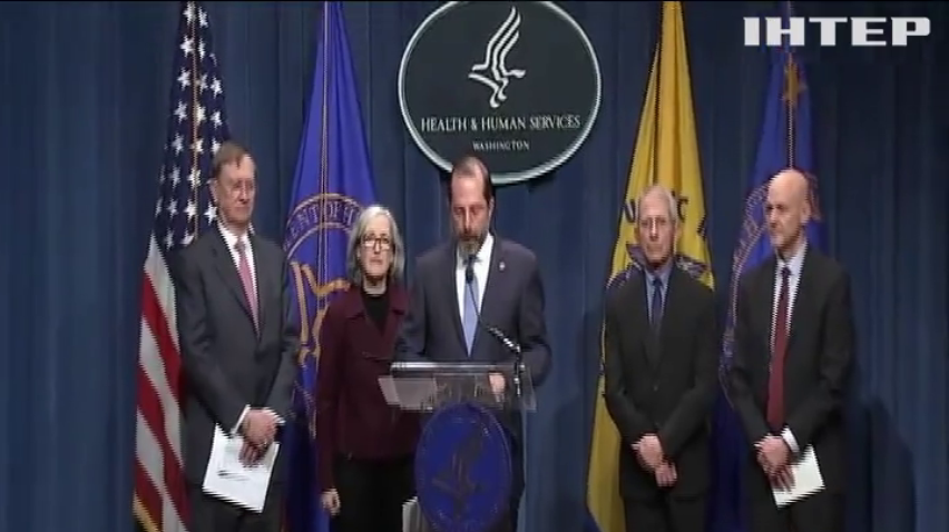 Мільярди на вакцину та режим надзвичайної ситуації: США готуються до атаки коронавірусу