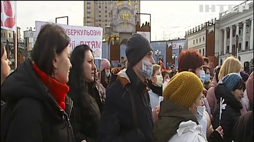 Українські лікарі закликають владу скасувати медичну реформу