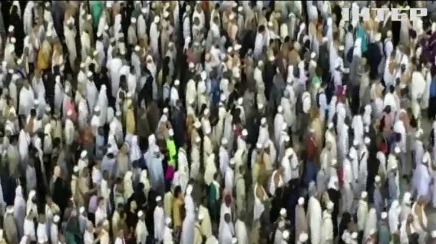 Саудівська Аравія заборонила хадж до Мекки та Медини