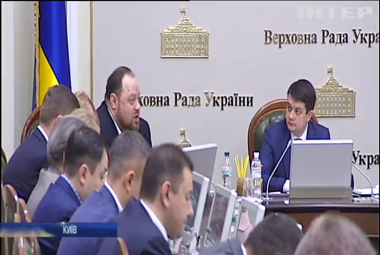 Президент України скликає позачергове засідання Верховної Ради: які питання вирішуватимуть депутати