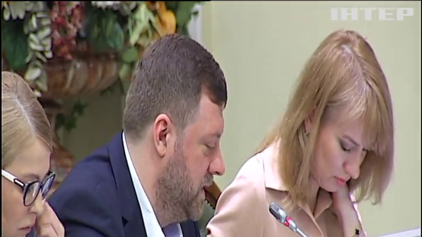 Чи піде у відставку Олексій Гончарук
