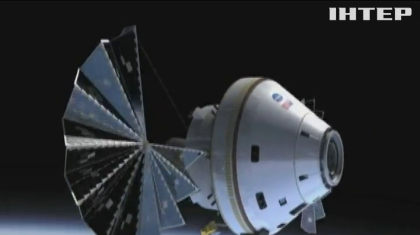NASA відберуть астронавтів для подорожей на Місяць і Марс