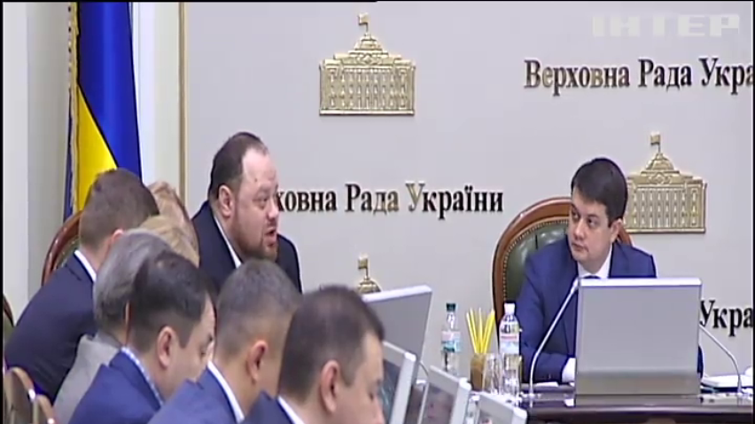 Президент України скликає позачергове засідання Верховної Ради: які питання вирішуватимуть депутати