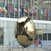 Радбез ООН обговорить порушенням прав людини у Криму