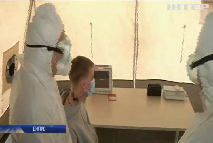 Рятувальники Дніпра продемонстрували готовність до боротьби з коронавірусом
