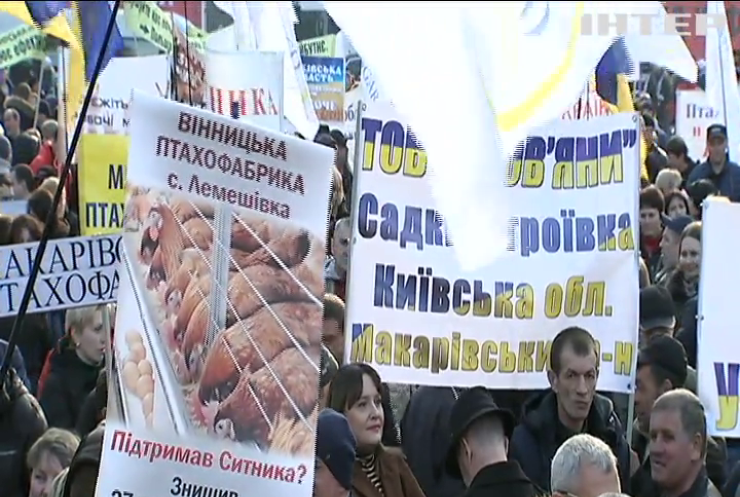 Сільгоспвиробники закликають не допустити руйнації найбільшого агрохолдингу України