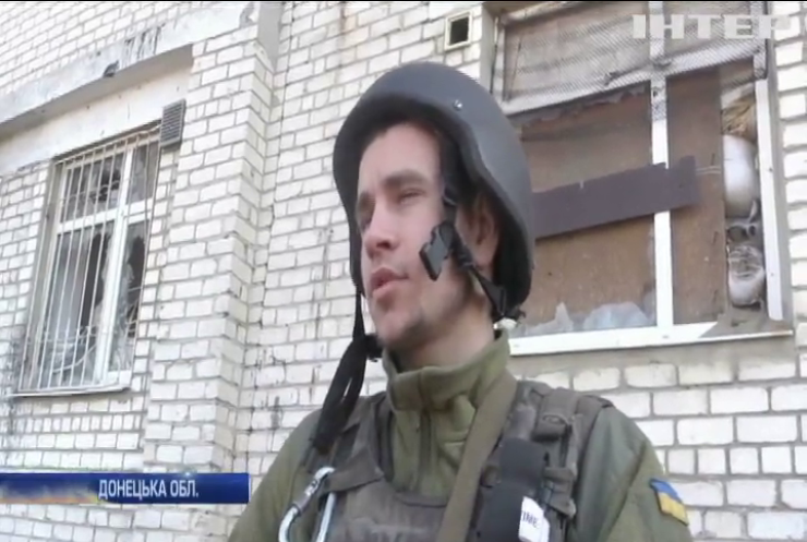 На Донбасі обстрілом пошкодили газопровід біля Новоселівки