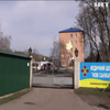 Поширення коронавірусу в Україні: останні новини