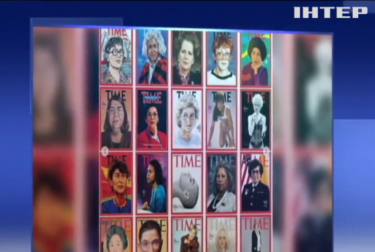 Time назвав сто найвпливовіших жінок століття