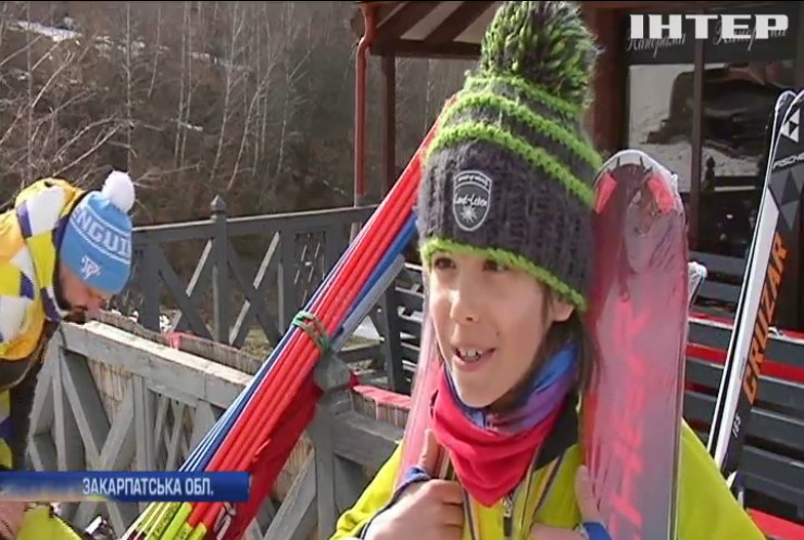 На Закарпатті провели дитячий чемпіонат України з гірськолижного спорту