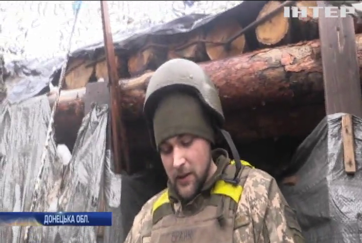 На Донбасі українські воїни зустрічають сьому фронтову весну