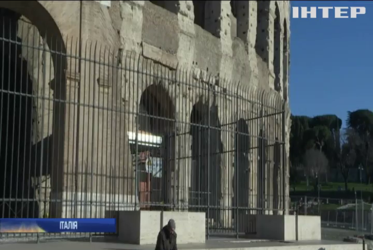 Коронавірус в Італії: карантинні заходи поширили на всю територію країни
