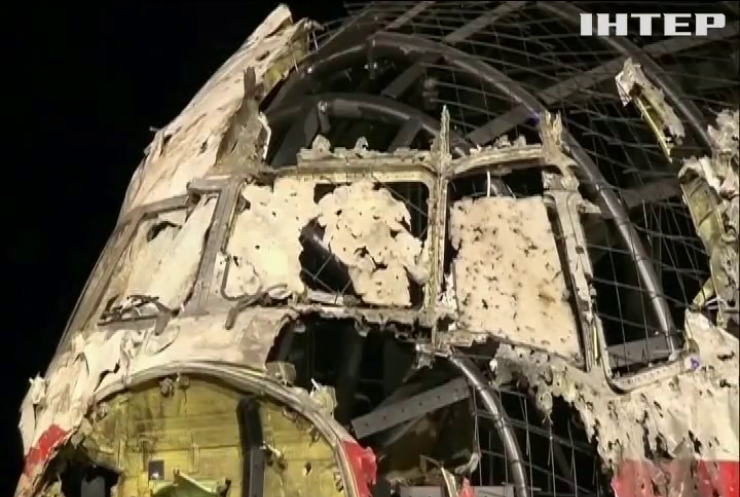 Росію звинуватили у перешкоджанні розслідування катастрофи MH17