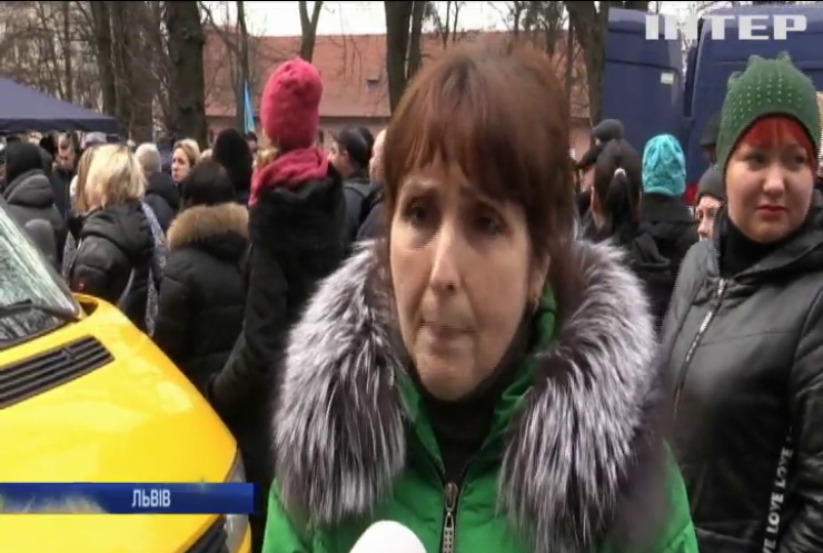 Підприємці Львівщини протестують проти знищення малого бізнесу