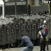 У Венесуелі тисячі людей вийшли на антиурядовий марш