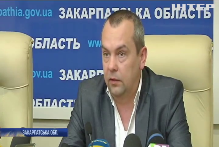 На Закарпатті ввели обмеження на проведення всіх масових заходів