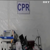 Авіакатастрофа у Ірані: коронавірус зірвав передачу чорних скриньок Україні
