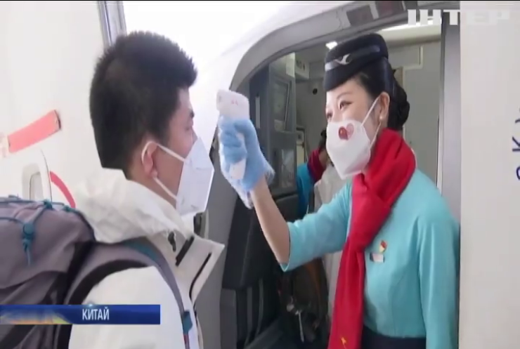 У Китаї зафіксували 34 випадки "завезеного" зараження коронавірусом