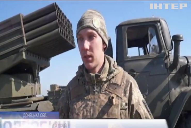 На Донбасі зафіксували один ворожий обстріл