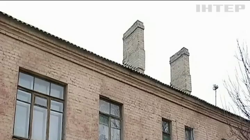 Мешканці Черкас отримали рекордні платіжки за опалення