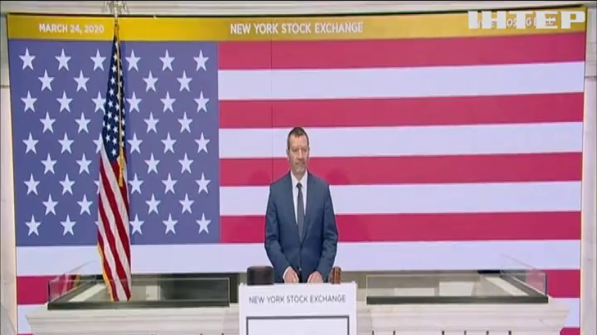 Індекс Dow Jones виріс на майже 11,5%