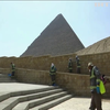 У Єгипті продезінфікували піраміди Гізи