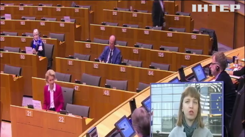 Європарламент схвалив три варіанти підтримки людей і бізнесу для подолання коронавірусної кризи