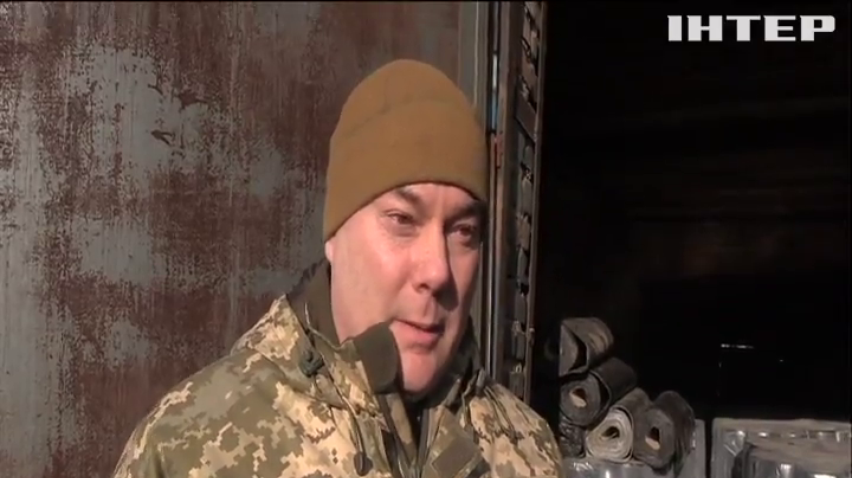 Сергія Наєва призначили командувачем Об'єднаних сил