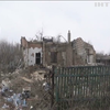 На Донбасі нарахували 13 обстрілів українських позицій