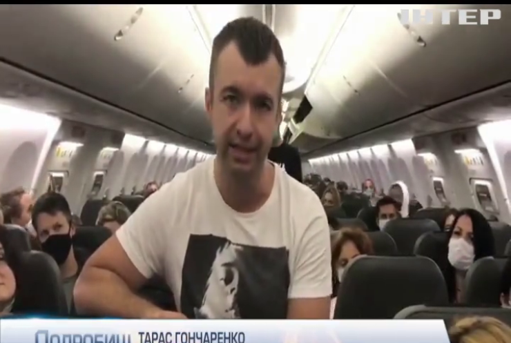 Евакуйованих українців примусово ізолюватимуть на 2 тижні - Кабмін