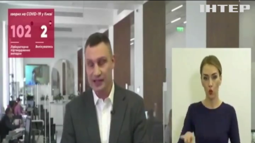 Скандальні літаки із В'єтнаму та Індонезії: як влада розв'яжє проблему