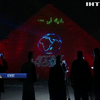 "Залишайтеся вдома": єгипетські піраміди прикрасили посланням людям