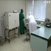 В Україні вже зафіксували 645 випадків інфікування коронавірусом