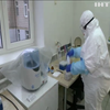 В Україні лабораторно підтверджені 794 випадки COVID-19