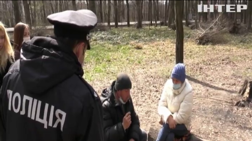У Львові почали контролювати дотримання карантину: скільки виявили порушників