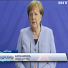 Ангела Меркель поділилася враженнями перебування на карантині