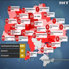 Коронавірус в Україні: оновлені дані МОЗ